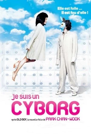 Regarder Je suis un cyborg en streaming complet