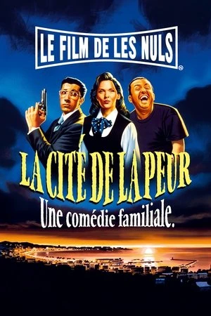 Regarder La cité de la peur en streaming complet