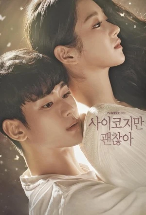 Regarder It's Okay to Not Be Okay - Saison 1 en streaming complet