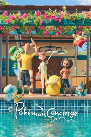  La réceptionniste Pokémon - Saison 1 affiche 