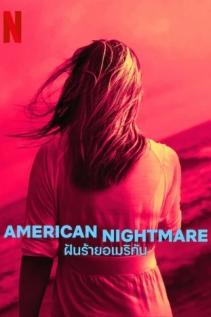  La Vérité kidnappée : Du rêve au cauchemar américain - Saison 1 affiche 
