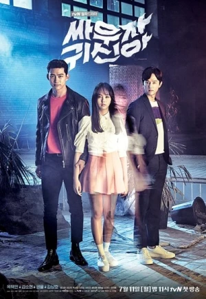  Bring It On, Ghost - Saison 1 affiche 