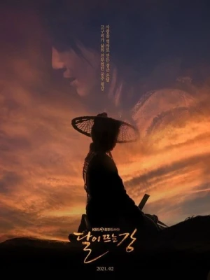  River Where The Moon Rises - Saison 1 affiche 