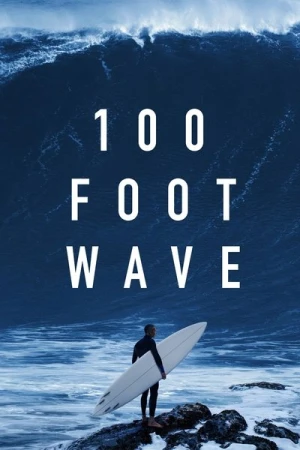  Surfer La Méga Vague - Saison 1 affiche 