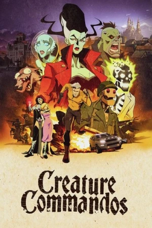  Creature Commandos - Saison 1 affiche 