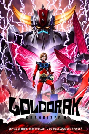  Goldorak U - Saison 1 affiche 