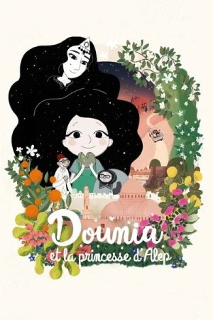 Regarder Dounia et la Princesse d'Alep en streaming complet