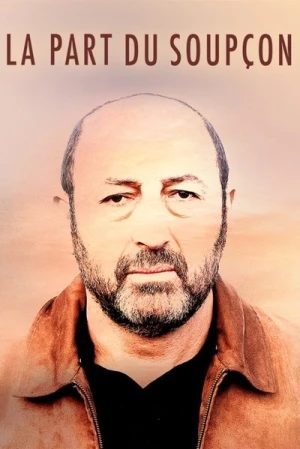  La part du soupçon - Saison 1 affiche 