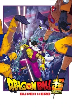 Regarder Dragon Ball Super : Super Hero en streaming complet