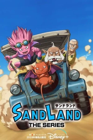  SAND LAND: THE SERIES - Saison 1 affiche 