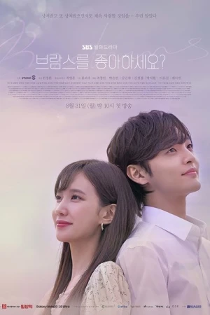  Do You Like Brahms? (브람스를 좋아하세요?)- Saison 1 affiche 
