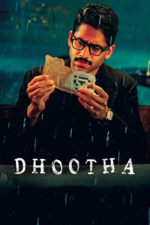  Dhootha - Le Messager - Saison 1 affiche 