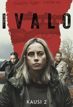  Arctic Circle - Saison 2 affiche 