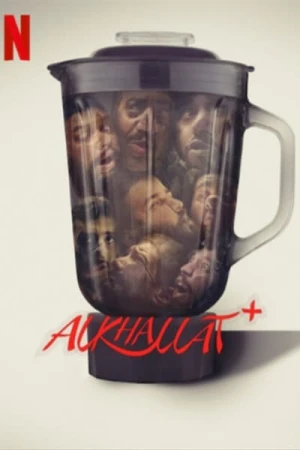 Regarder Alkhallat+ en streaming complet