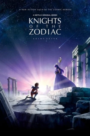  Les Chevaliers du Zodiaque : Saint Seiya - Saison 1 affiche 