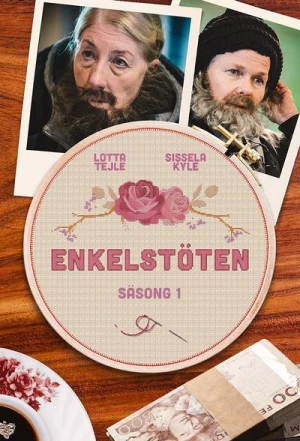  Braquage à la suédoise - Saison 1 affiche 