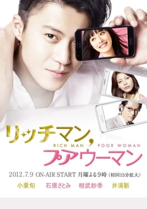  Rich Man, Poor Woman - Saison 1 affiche 