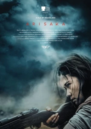 Regarder Arisaka en streaming complet